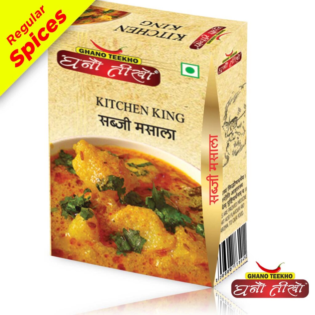 Kitchen King Masala Powder 100g 56 Spice And Foods   Gt KITCHENKINGi Product Pic 1500x1500 1 1024x1024 